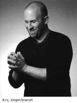 Avy Schreiber